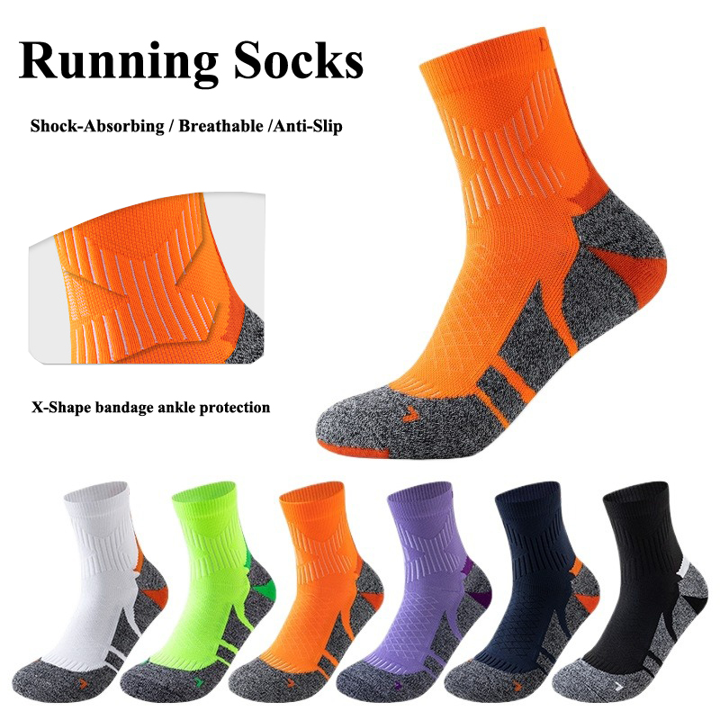 Professional Marathon Running  - Athletic Sock Cushion บทวิจารณ์และราคา